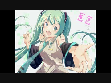 ベルp - 一緒にいつまでも (feat. 初音ミクNT)