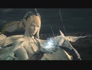 【FF16 体験版】オープニング付近