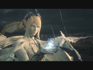 【FF16 体験版】オープニング付近