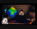 【AI：ソムニウムファイル ニルヴァーナ イニシアチブ】６年後の世界を解き明かそう part09