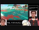 横Bと上投げ空上が強いやつのゲーム　その１