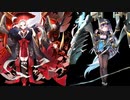【遠距離縛り計略無し】かぐや姫は白無垢の夢を見るか？EX1・EX2【ゆかマキ実況】