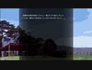 『アパシー鳴神学園七不思議』完全クリア目指して実況プレイpart24