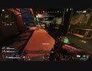 アドバイスいただけると有難いです【APEX】デスキルまとめ14