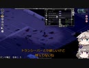 [Project Zomboid] VOICEVOX:冥鳴ひまりと春日部つむぎでゲーム実況 [ゲームモード:チャレンジ スタジオ] part184