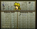 守護神アーダンを称えよ│ファイアーエムブレム 聖戦の系譜実況 part4