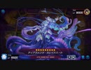 【ゆっくり実況】迷宮城への侵入者を、必中の魔弾で迎え撃つ！【遊戯王マスターデュエル】