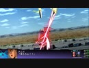PS3配信｜SPRX金手指｜第3次超級機器人大戰Z：天獄篇｜第七期 (16)