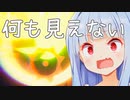 バニラでゲーム壊しにかかるのやめて！？【ROUNDS】