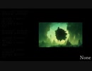 【UTAU】None【オリジナル】