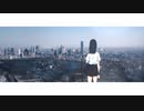 【ネタバレ注意】このーー夏の、彼方まで。【最終回】