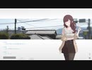 【ナツノカナタ】バレンタイン。【おまけ】