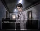 ～シロナガス島への帰還～ひとりでまったり実況プレイ Part36