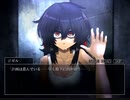 ～シロナガス島への帰還～ひとりでまったり実況プレイ Part37
