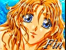 負け犬な腐人が『慟哭そして…(SS版)』を朗読プレイ。 Part.14(ノーマ編02