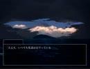～シロナガス島への帰還～ひとりでまったり実況プレイ Part38