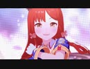 エゴイズム【モブウマ娘MAD】