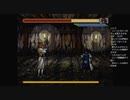 #12【PS1】霊山広いな！るろうに剣心-明治剣客浪漫譚-十勇士陰謀編やっていく