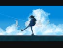 夏の謳声/feat.IA