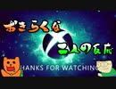 【日本人の反応】おきらくな二人がXbox Games Showcase + Starfield Directを実況！