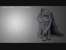 【ニコカラ】 悲しき朝 【offvocal】