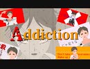 【MMDHQ】Addiction【菅原孝支誕生祭2023】