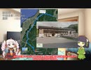 【VCB】2023年、走ります　～第6週～