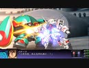 PS3配信｜SPRX金手指｜第3次超級機器人大戰Z：天獄篇｜第七期 (21)