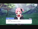 【アサルトリリィ Last Bullet】ギガント級ヒュージ討伐 アビスサーペント Ch.1