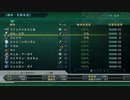 PS3配信｜SPRX金手指｜第3次超級機器人大戰Z：天獄篇｜第七期 (23)