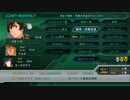PS3配信｜SPRX金手指｜第3次超級機器人大戰Z：天獄篇｜第七期 (24)