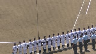 専大松戸高校 校歌斉唱【千葉県高校野球春季大会 習志野 対 専大松戸2023年5月3日】