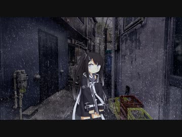 【歌うCoeFont】レイニーレイニー/covered byミリアル・アリアル/夕立P