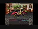 アーサー王伝説    壁壁のプレイ動画