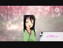 【男性向け、甘々、妖怪】ほっこりする、ありふれた恋人甘々ボイス