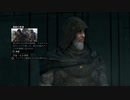 下手なりに頑張る「アサシンクリードエツィオコレクション」最終章リベレーション31回目