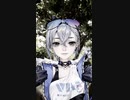 Silver Wolf off tree event #starrail #honkaistarrail #silverwolf