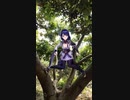 Raiden  off tree #genshin