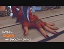 体はポリコレで出来ている