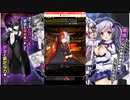 ヒロイン絶滅計画 残党狩りアメノヒメミコ