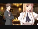 百奇繚乱の館　プレイ動画　パート6