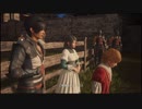 【FF16】 ファイナルファンタジーXVI 体験版 part2