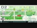 時の廊獄 Part.38【時限回廊】