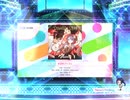 スクフェス2 希望的プリズム [EX]