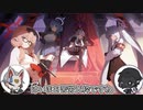 【ブルーアーカイブ】自由？混沌？ゲヘナ学園について語っていくぅ！【ゆっくり】