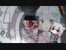 小春六花が開封しながらダベるだけ