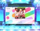 スクフェス2 Sparkly Spot [EX]