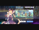 【プリコネ】ルナの負けだよ1303