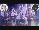 【ブルーアーカイブ】真面目？善良？トリニティ総合学園について語っていくぅ！【ゆっくり】