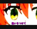 ひき逃げ殺人罪